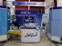  گزارش تصویری نمایشگاه رباتیک و برق دانشجویان  عضو انجمن های دانشجویی رباتیک و برق 